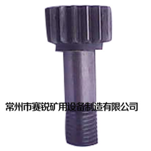 錨索鉆機配件-3.jpg